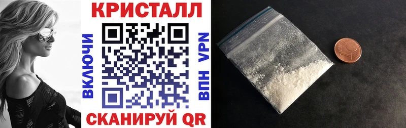 АМФЕТАМИН VHQ  KRAKEN онион  Темрюк 