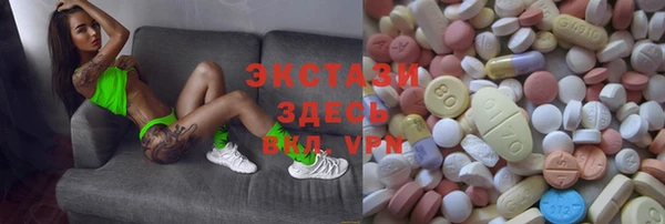 марки lsd Алзамай