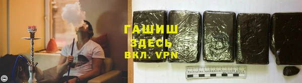 метадон Алексин