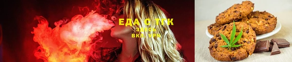 марки lsd Алзамай
