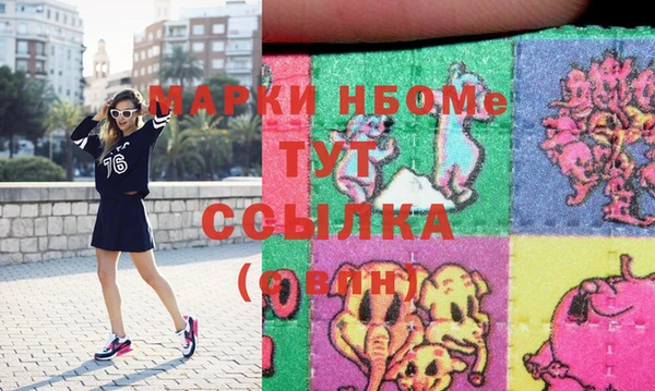 марки lsd Алзамай