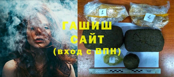 марки lsd Алзамай