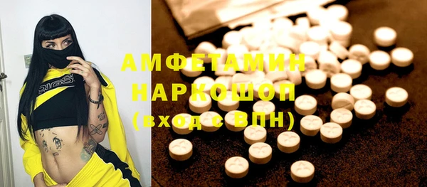 марки lsd Алзамай