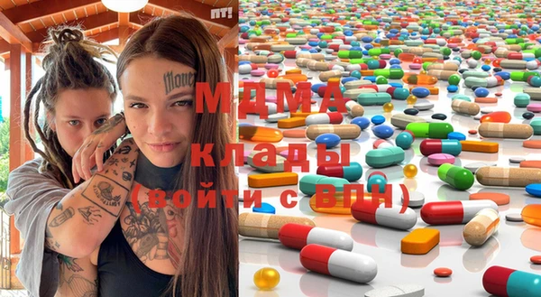 марки lsd Алзамай