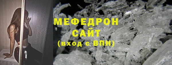 ГАЛЛЮЦИНОГЕННЫЕ ГРИБЫ Алексеевка