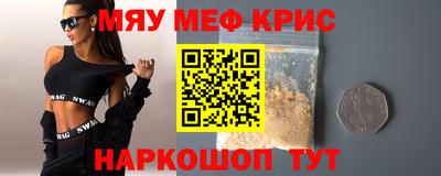 героин Пыть-Ях