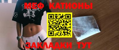 спиды Пушкино