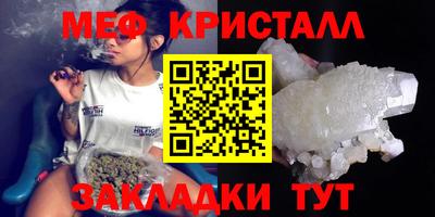 героин Пыть-Ях