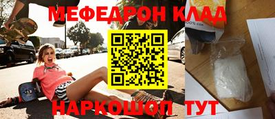героин Пыть-Ях