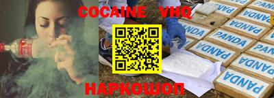 спиды Пушкино