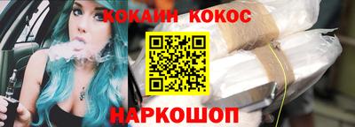 меф VHQ Пугачёв