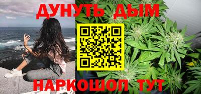 меф VHQ Пугачёв