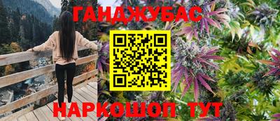 героин Пыть-Ях