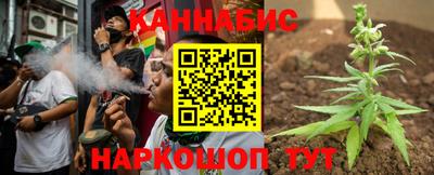 спиды Пушкино