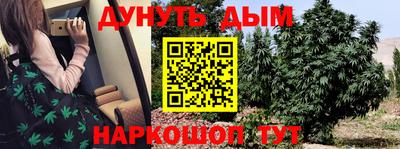 героин Пыть-Ях