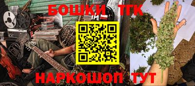 меф VHQ Пугачёв