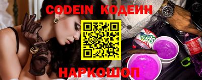 меф VHQ Пугачёв
