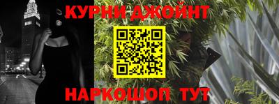 меф VHQ Пугачёв