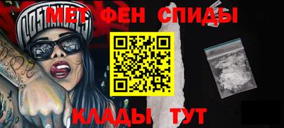 героин Пыть-Ях