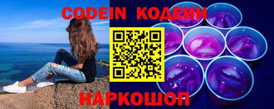 героин Пыть-Ях