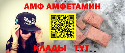 героин Пыть-Ях
