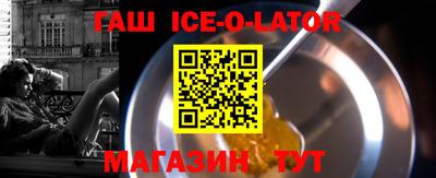 меф VHQ Пугачёв