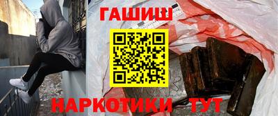 меф VHQ Пугачёв