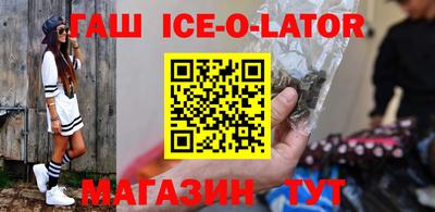 героин Пыть-Ях
