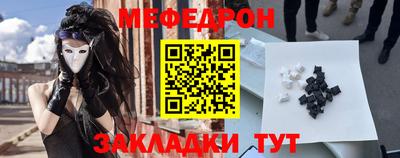 спиды Пушкино
