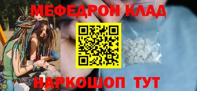 героин Пыть-Ях