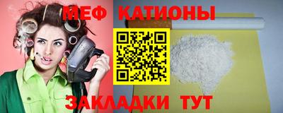 героин Пыть-Ях