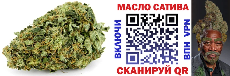 цены   Темрюк  Дистиллят ТГК жижа 